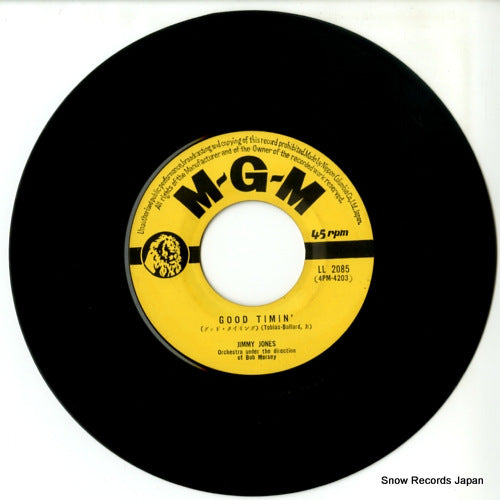 LL-2085 disc