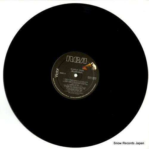 AHL1-5339 disc