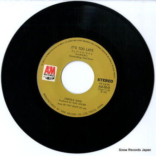 AM-86 disc