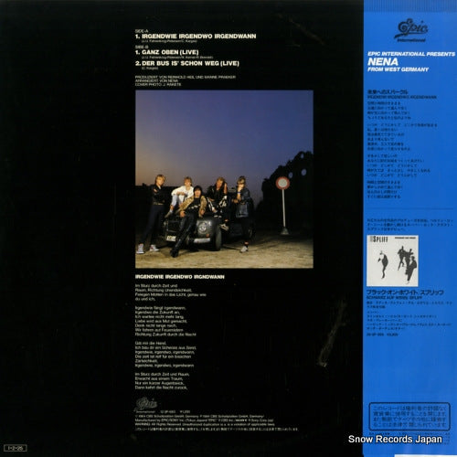 12.3P-583 back cover
