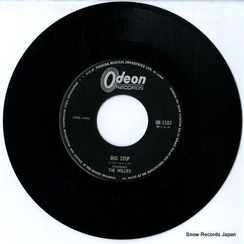OR-1582 disc