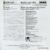 7RS-158 back cover