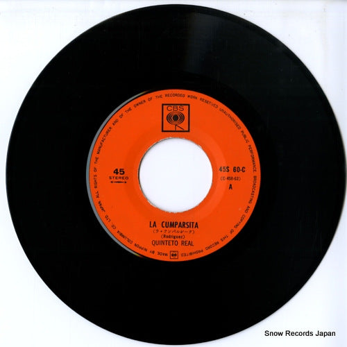 45S-60-C disc