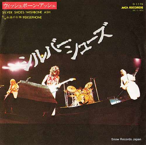 D-1278 front cover