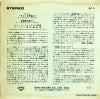 SZ3 back cover