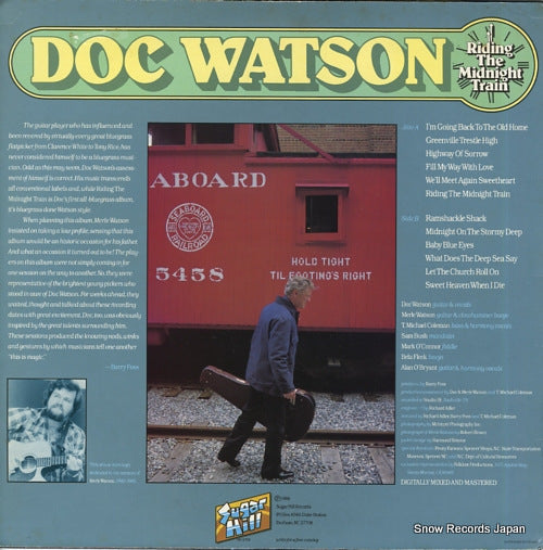 SH-3752 back cover