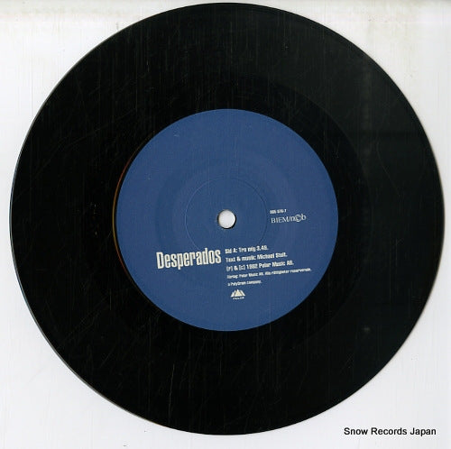 865876-7 disc