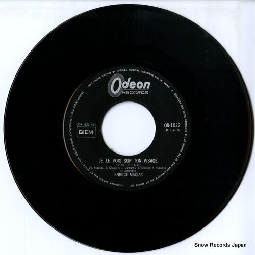 OR-1822 disc