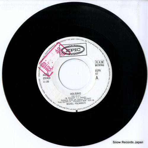 ECPA47 disc