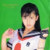 07SH1802 back cover