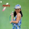 WTP-17705 back cover