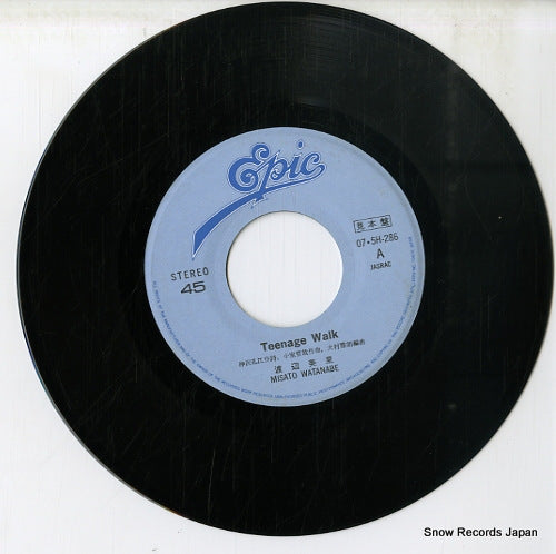 07.5H-286 disc
