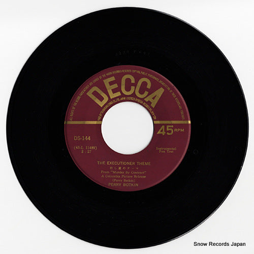 DS-144 disc