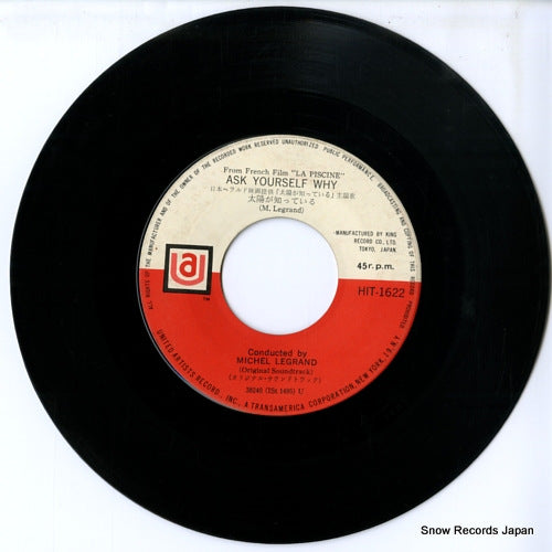 HIT-1622 disc