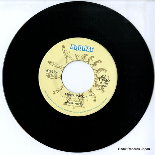 VIPX-1554 disc