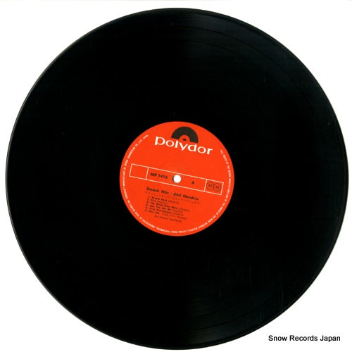 MP-1413 disc
