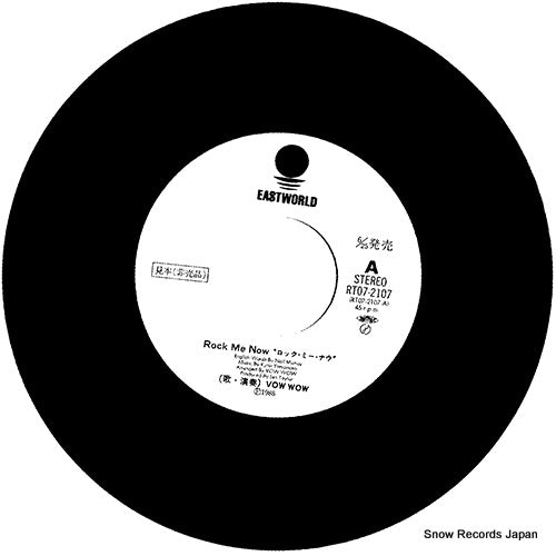 RT07-2107 disc