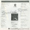 L-1558W back cover
