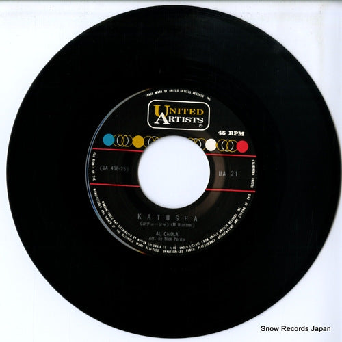 UA-21 disc