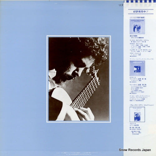 H-10107V back cover