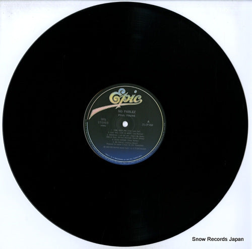 25.3P-464 disc