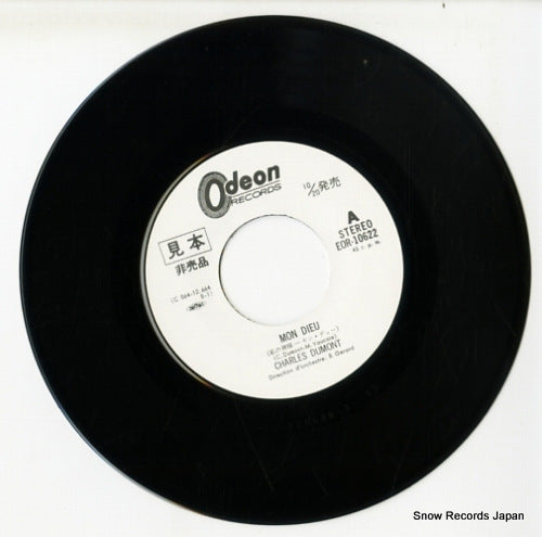 EOR-10622 disc