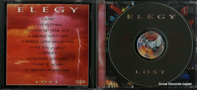 VICP-5589 disc