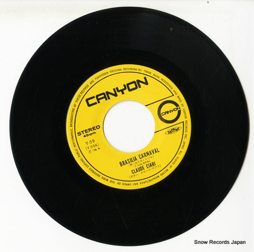 Y-59 disc