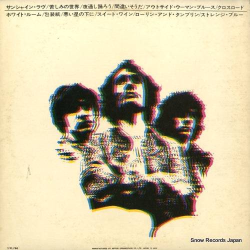 MP-1445 back cover