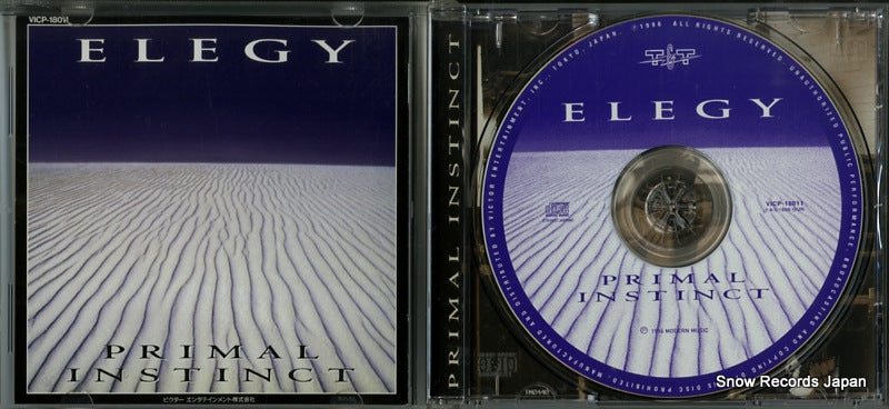 VICP-18011 disc
