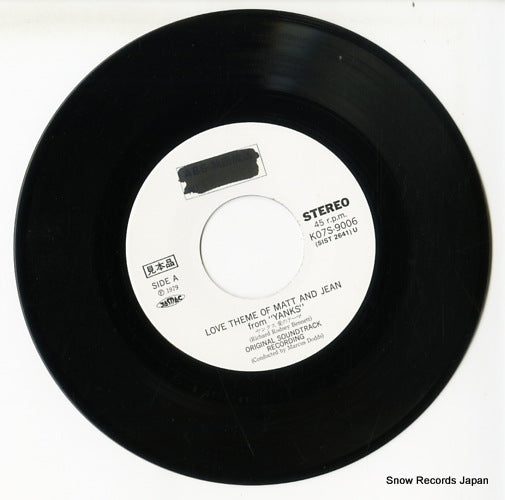K07S-9006 disc