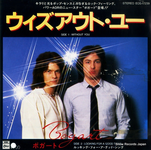 EOS-17239 front cover