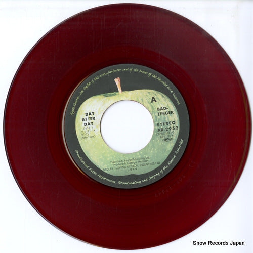 AR-2953 disc