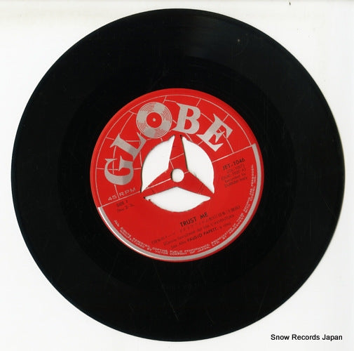 JET-1046 disc