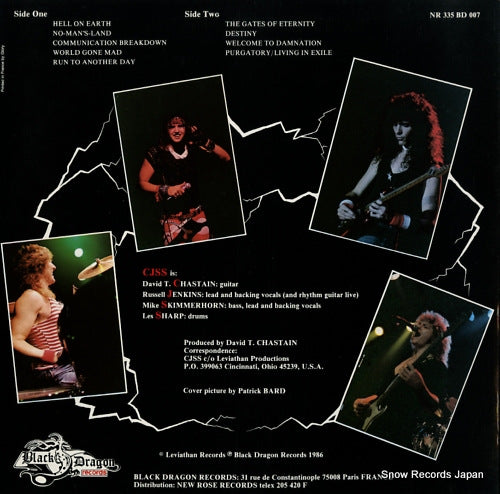 BD007 back cover