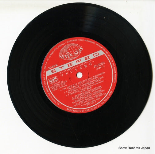 PS-5009 disc