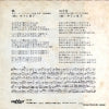 YA-50 back cover