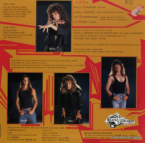 BD016 back cover