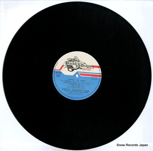 BD016 disc