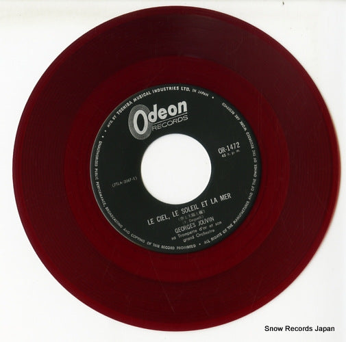 OR-1472 disc