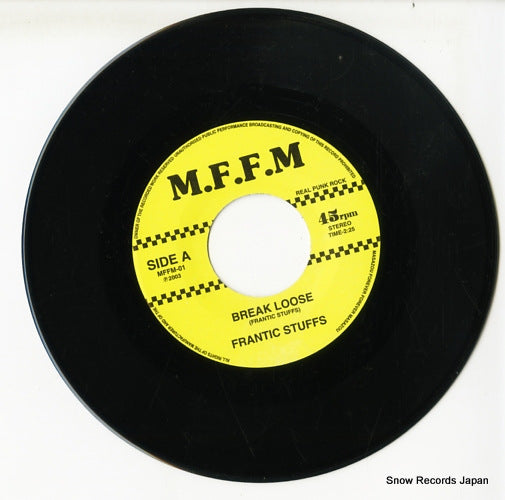 MFFM-01 disc