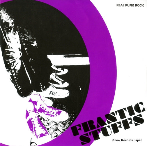 MFFM-01 front cover