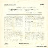 CA-4021 back cover