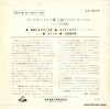 AA-4016 back cover