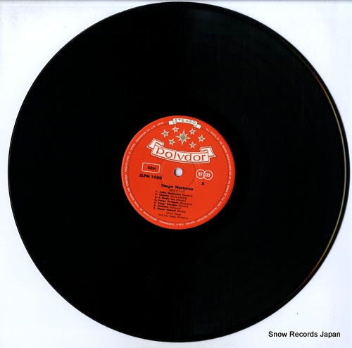 SLPM-1050 disc