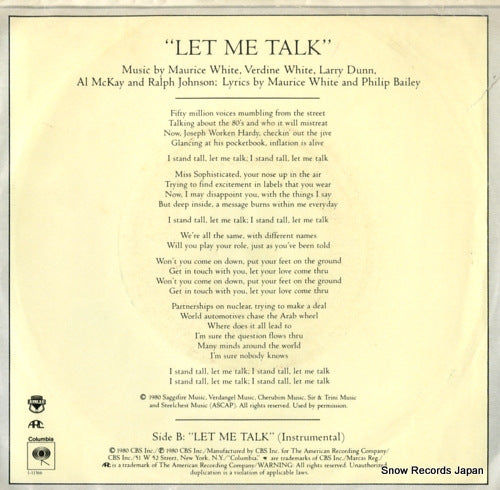 1-11366 back cover