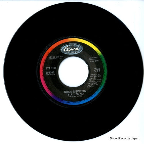 B-5265 disc