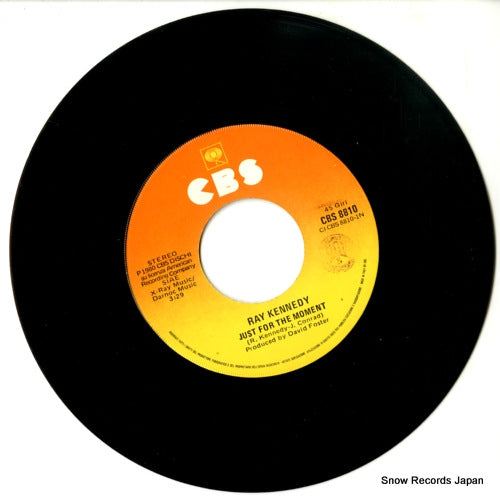 CBS8810 disc