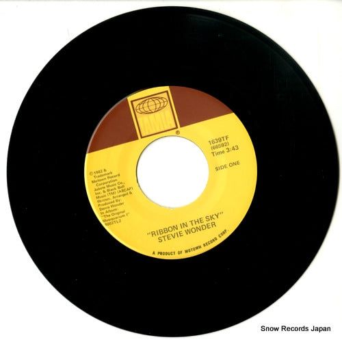 1639TF disc