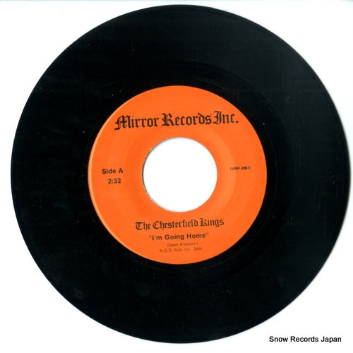 VRP-2061 disc